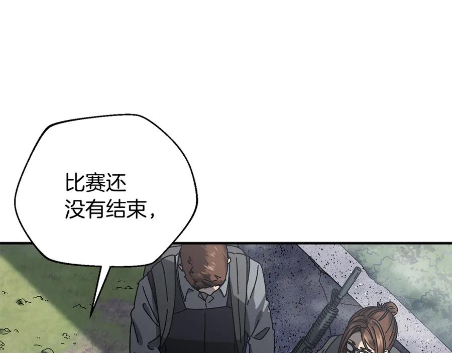 第187页