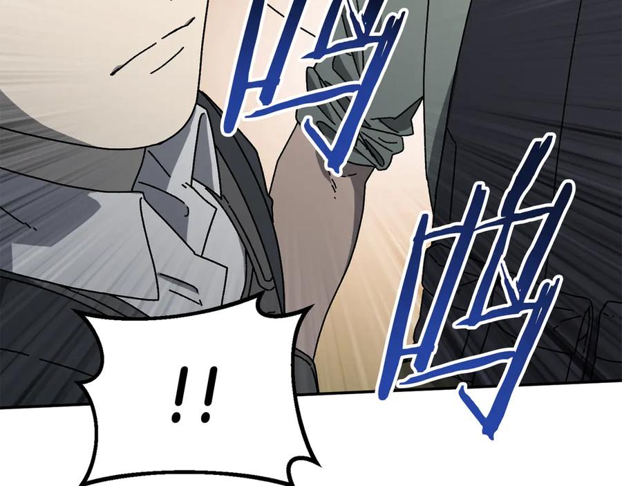 第191页