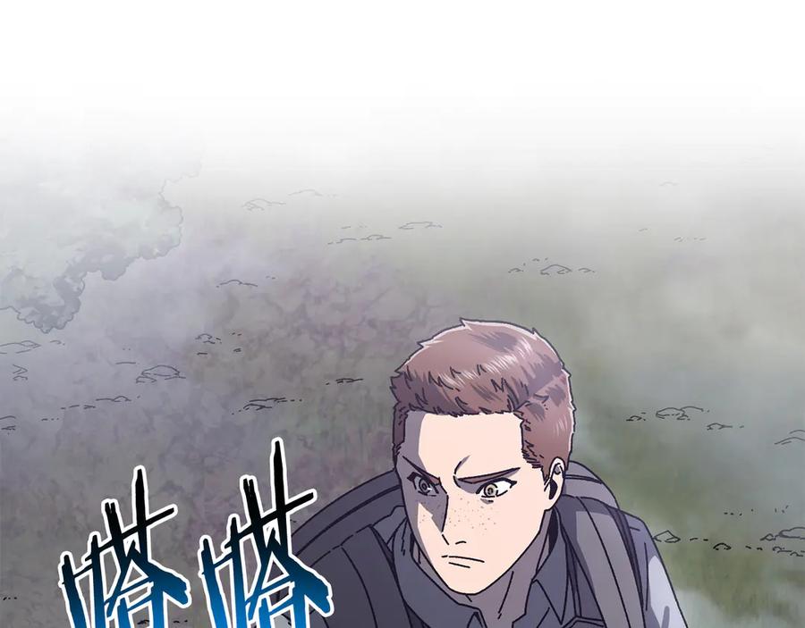 第191页