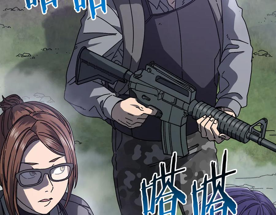 第192页
