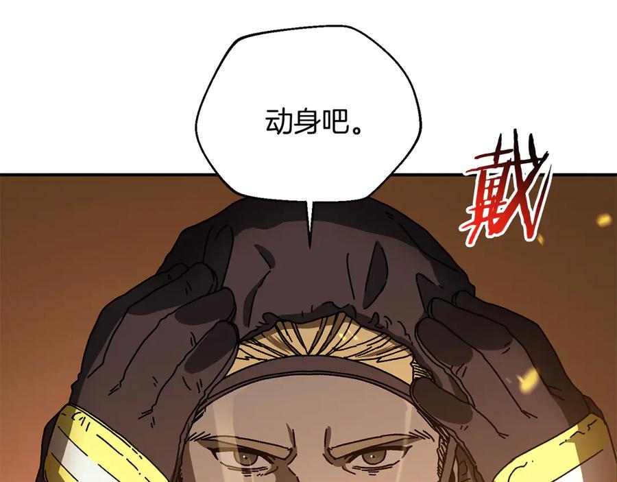 第188页
