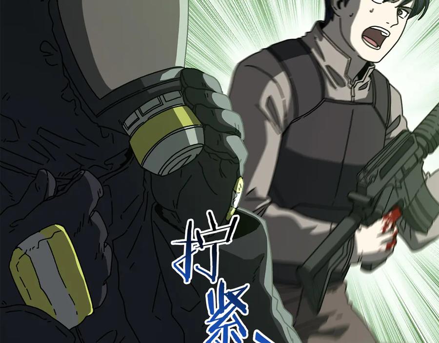 第191页