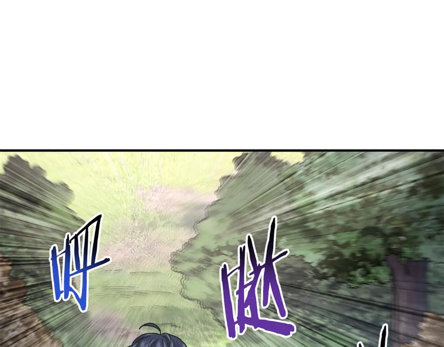 第203页
