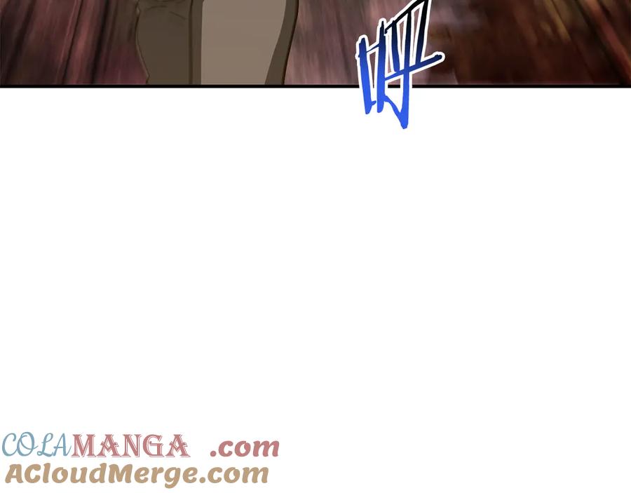 第205页