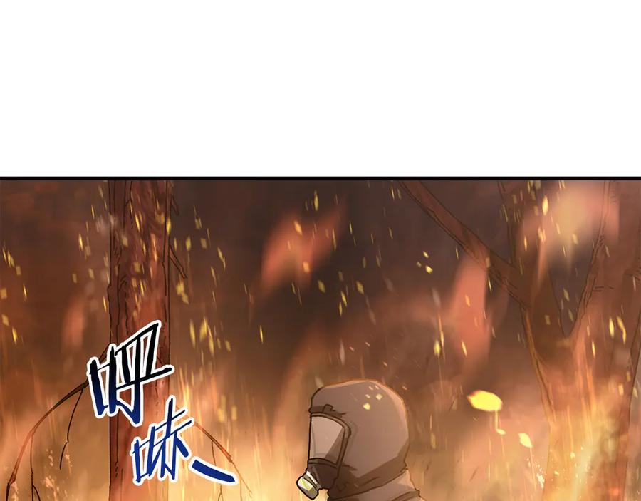 第206页