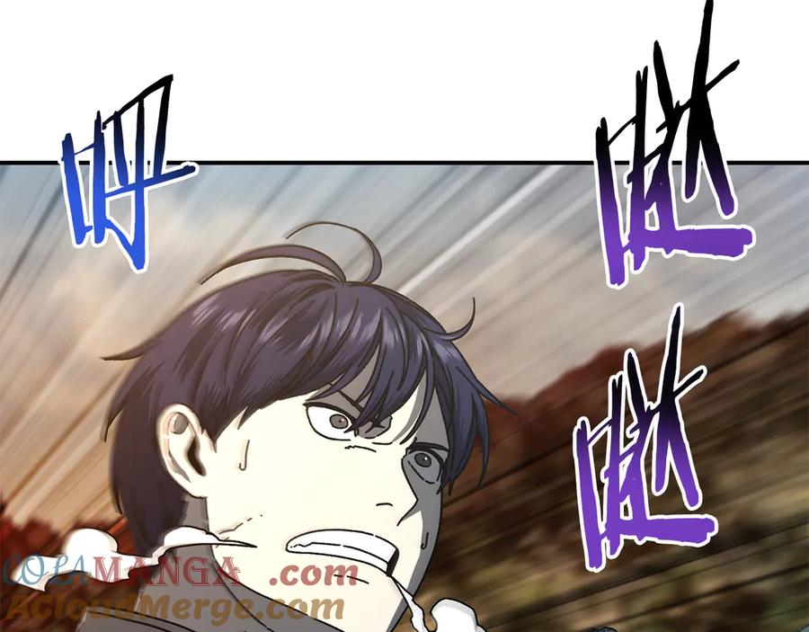 第209页