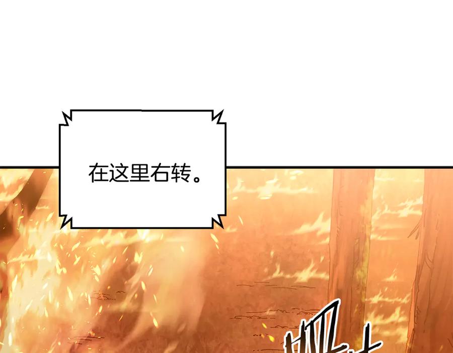 第211页
