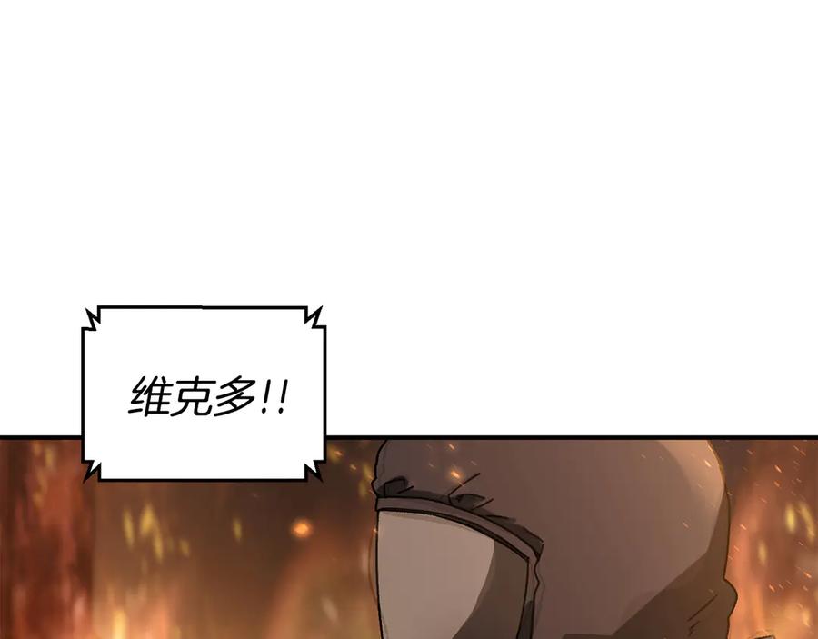 第214页