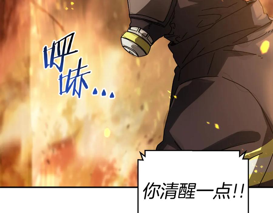 第215页