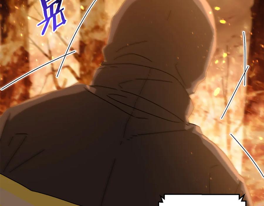 第218页