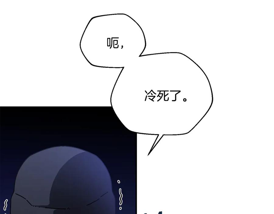 第194页