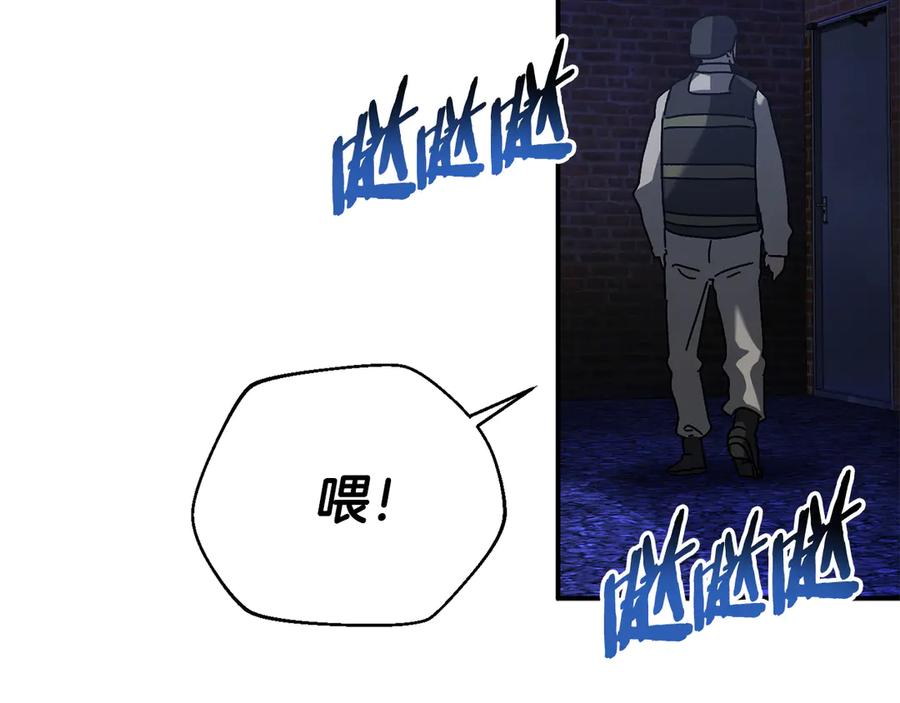 第196页