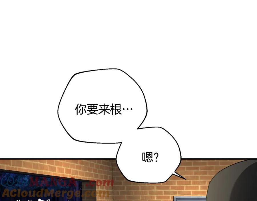 第197页