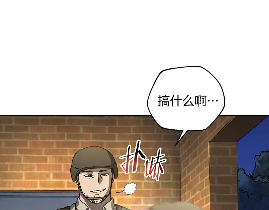 第200页