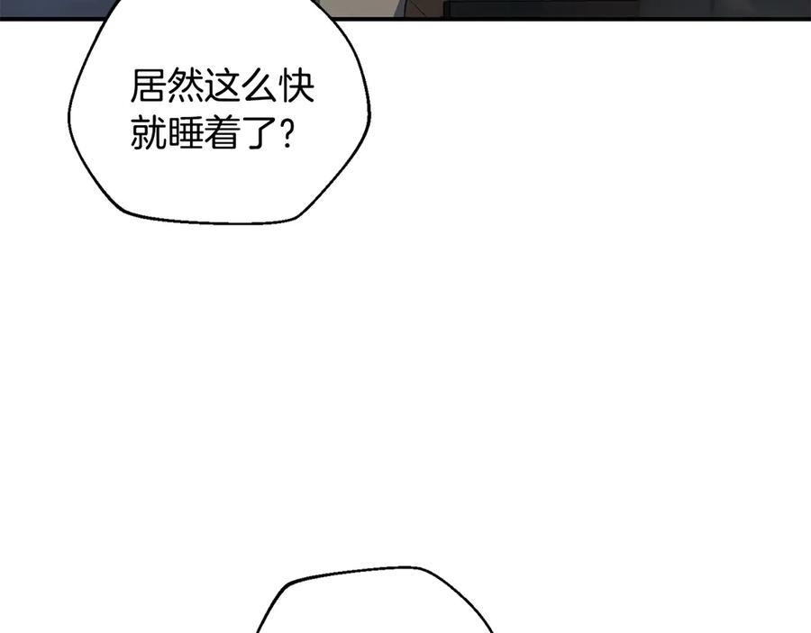 第202页