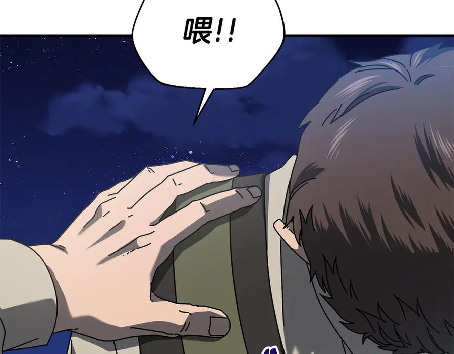 第203页