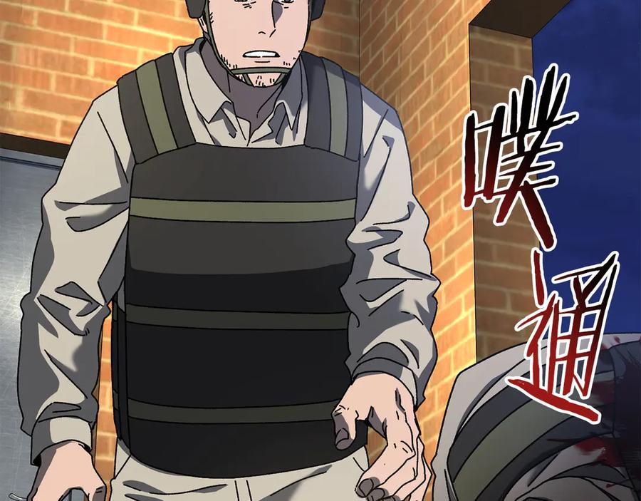 第208页