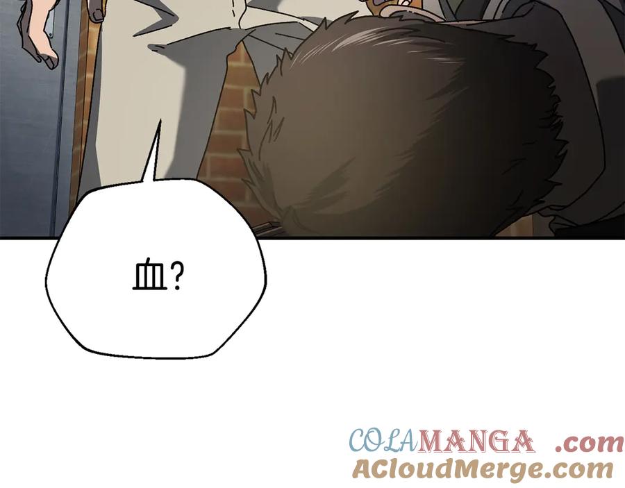 第209页