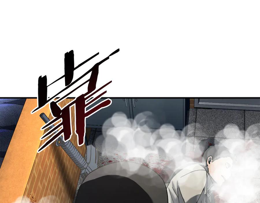 第210页