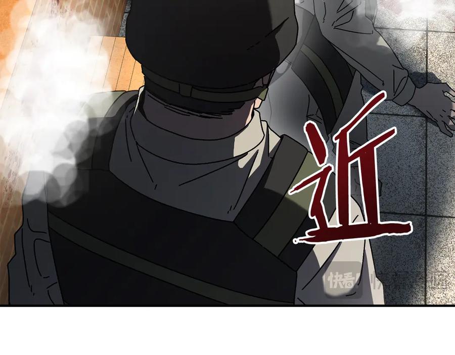 第211页