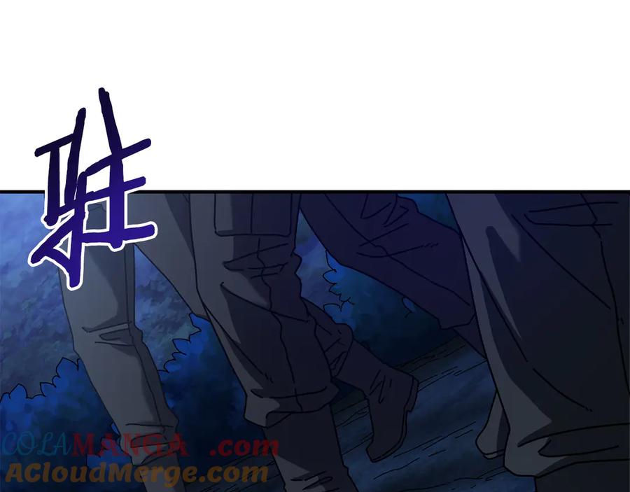 第217页