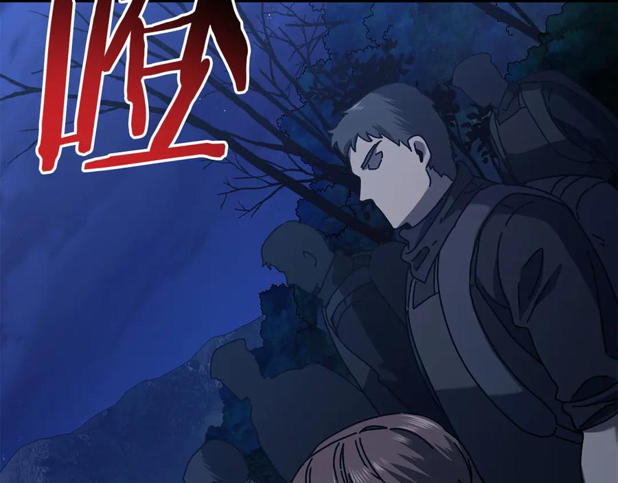 第224页
