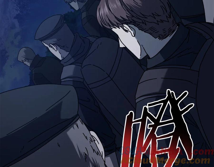 第225页