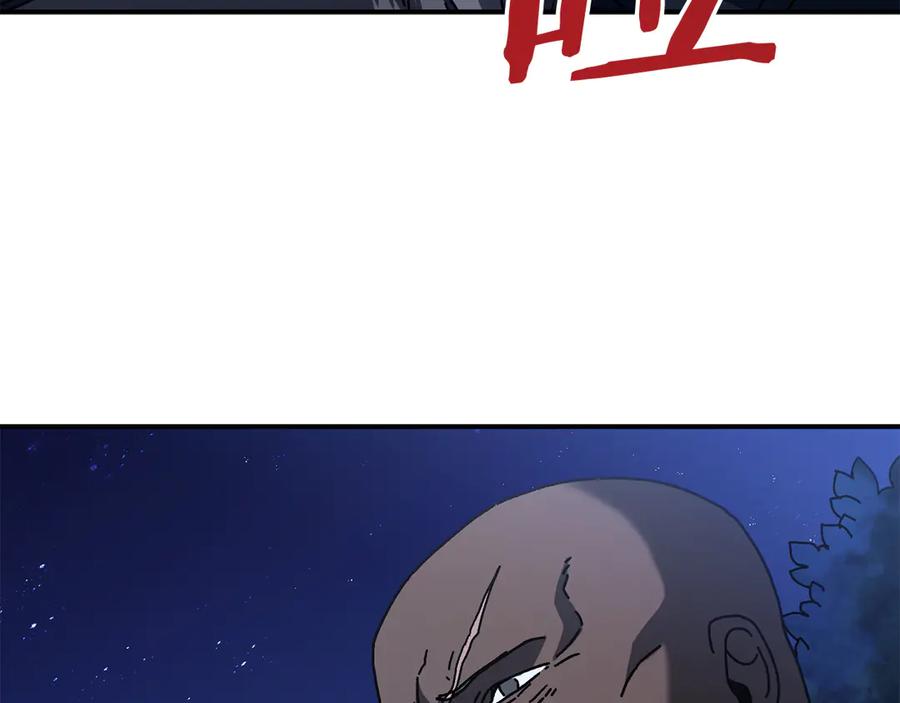 第226页