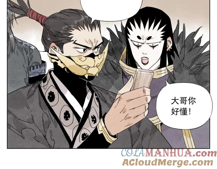 第55页