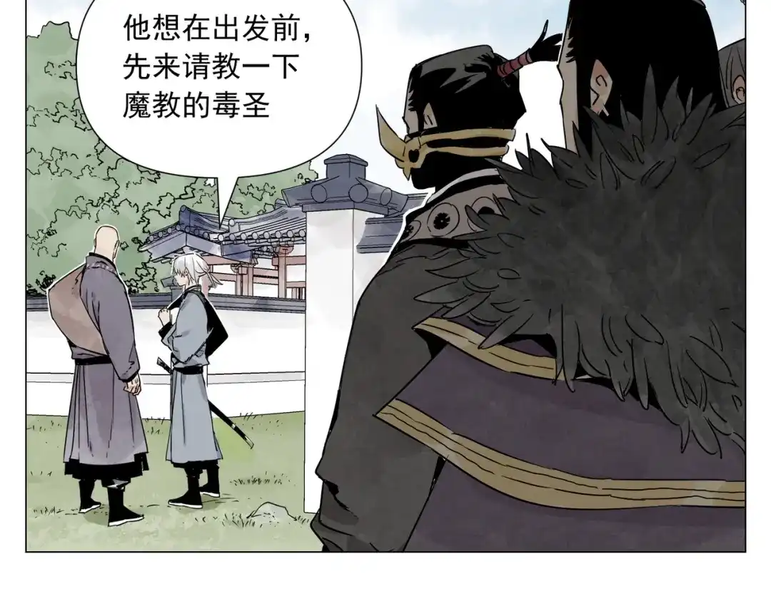 第169页