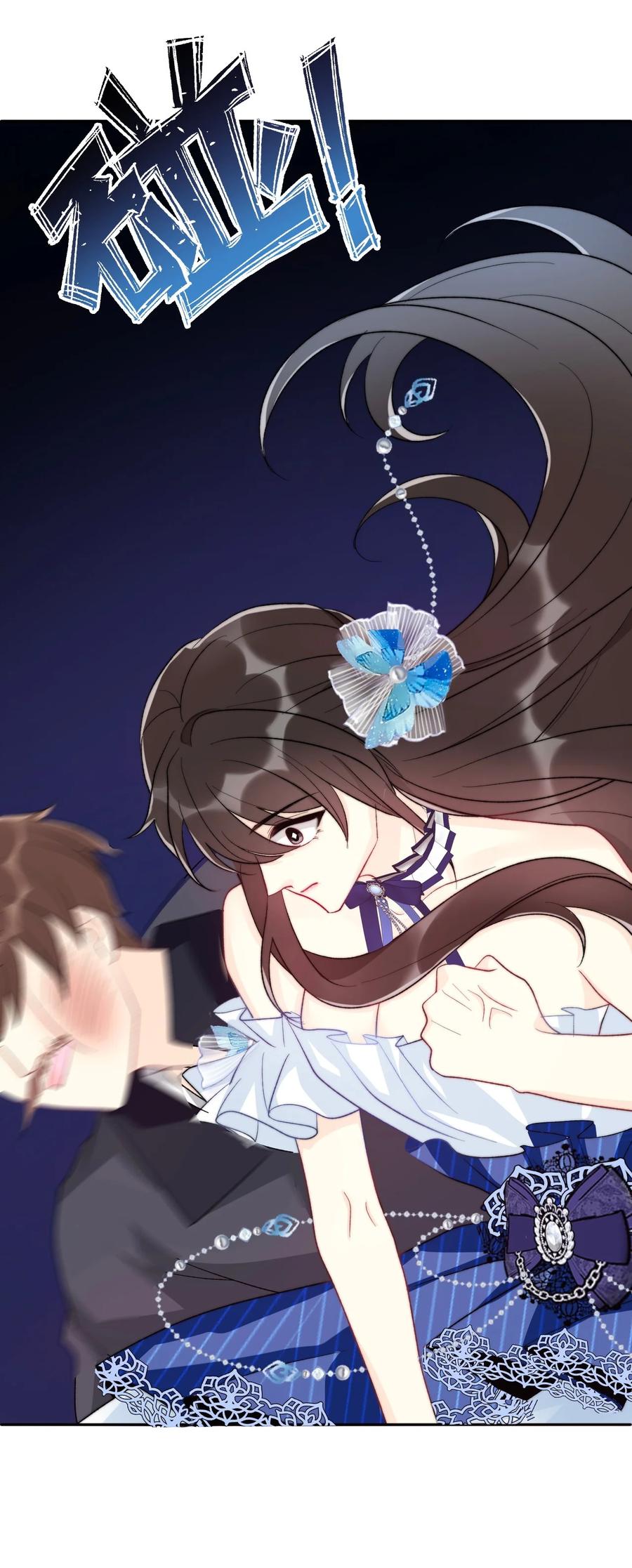 第82页