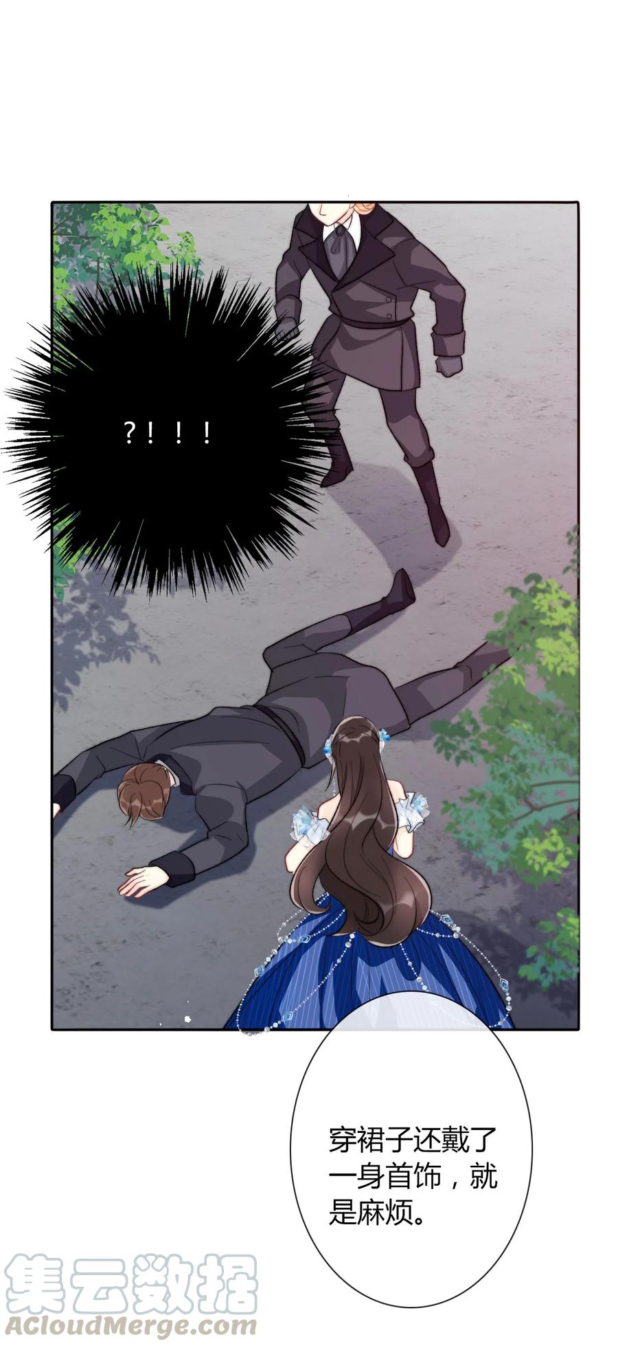 第67页