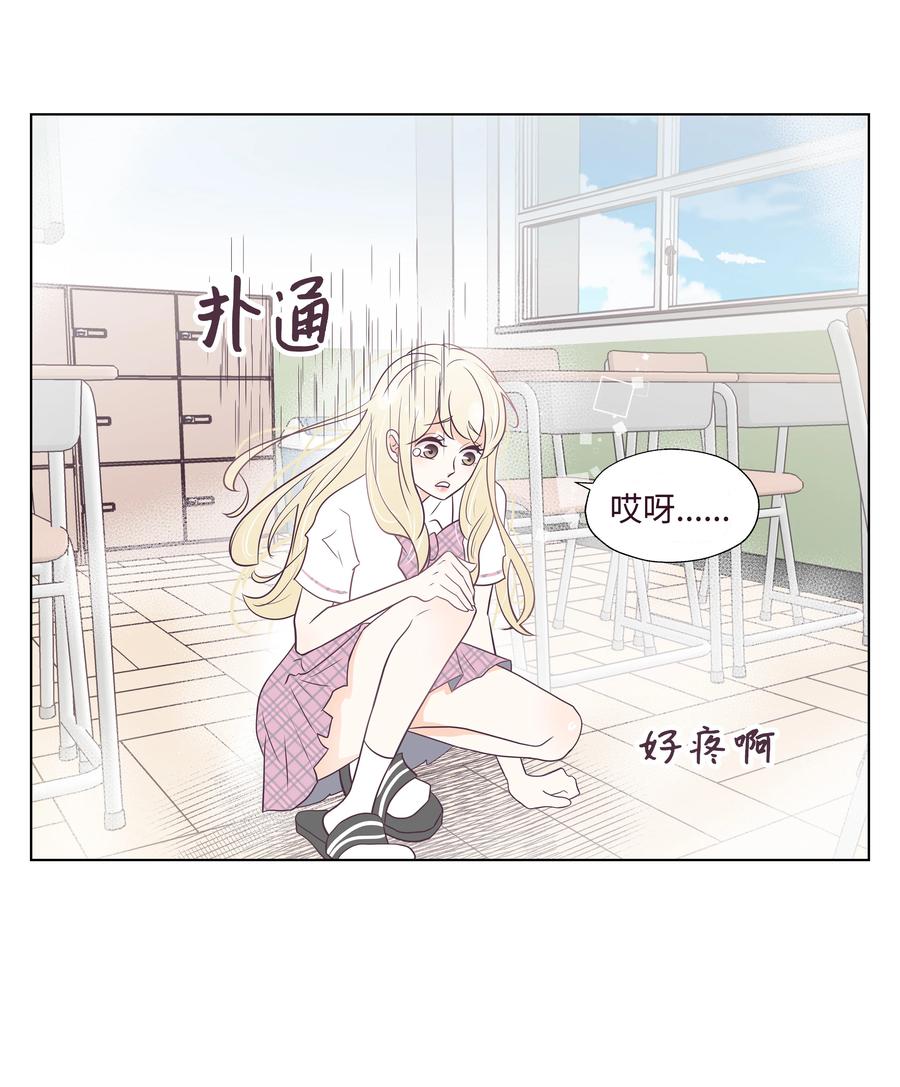 第65页