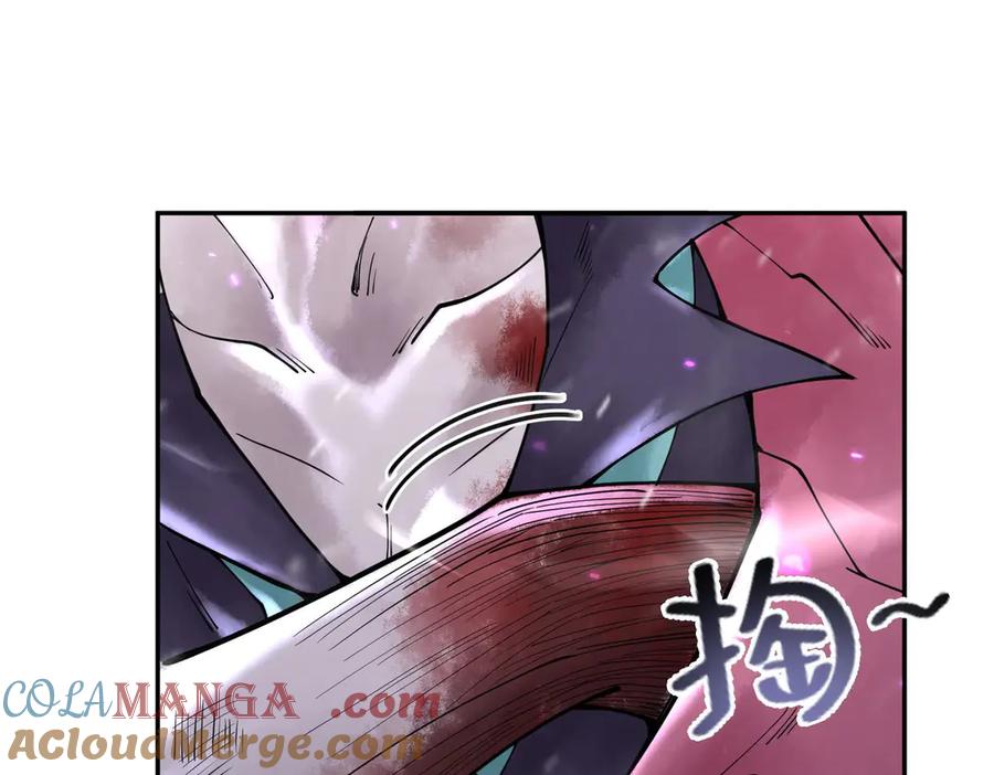 第137页