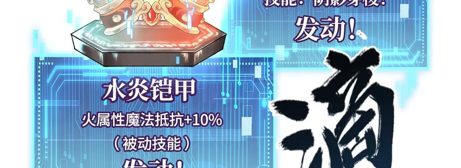 第192页