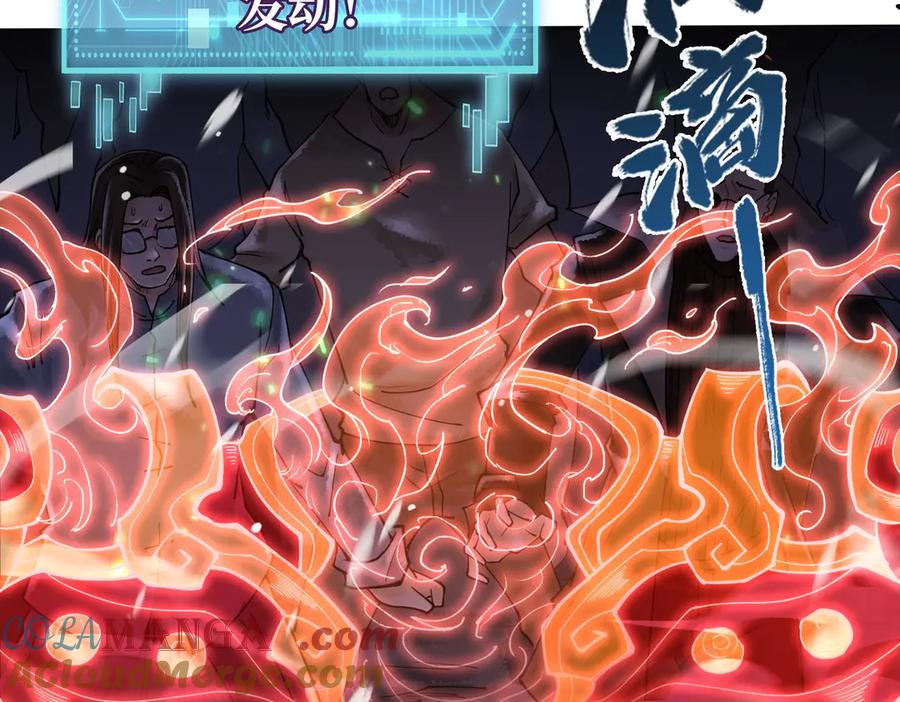 第193页
