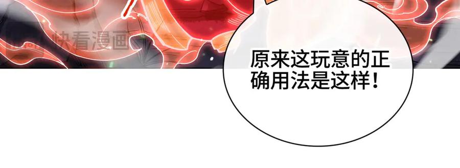 第196页