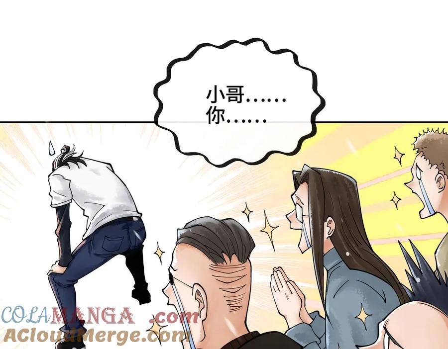 第197页