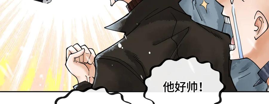 第198页