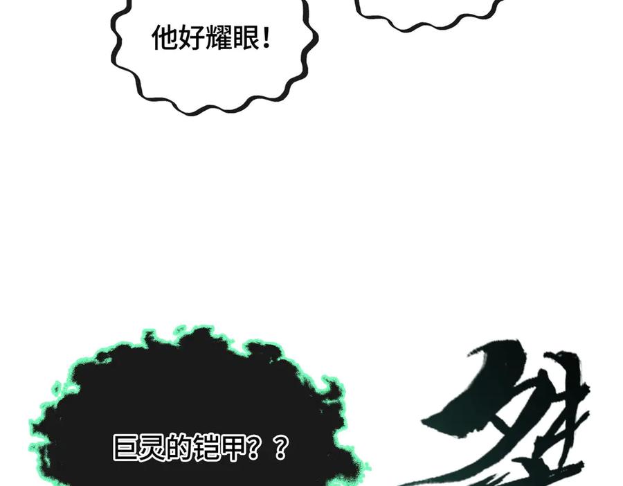 第199页