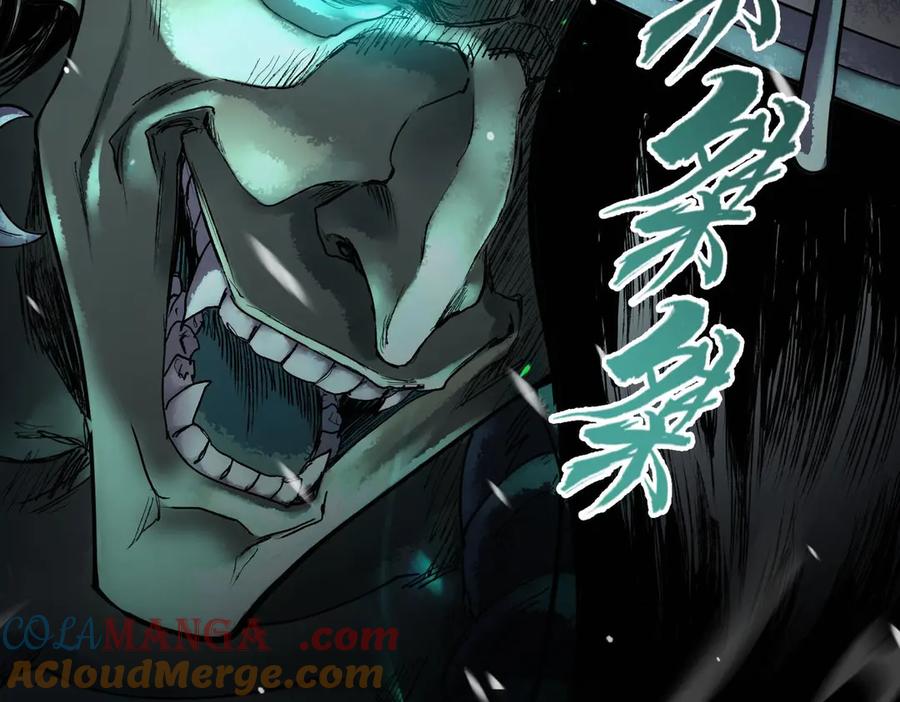 第201页
