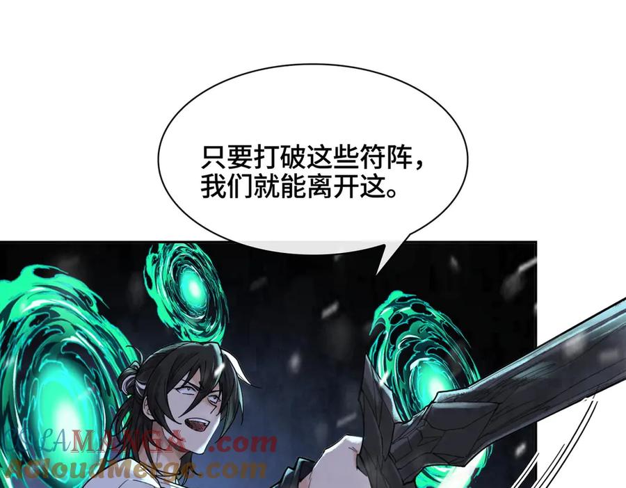 第181页