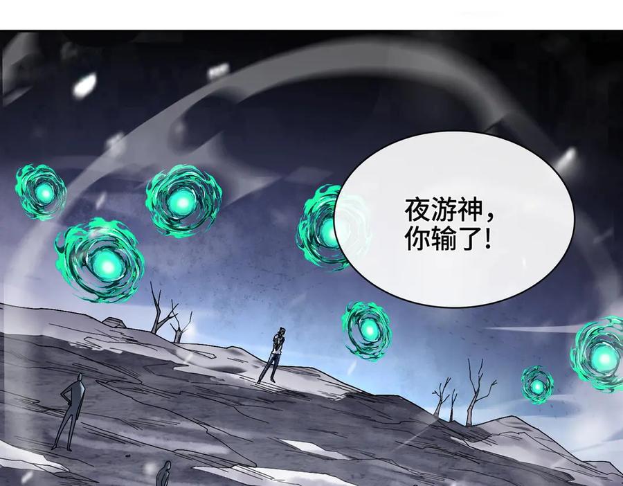 第183页