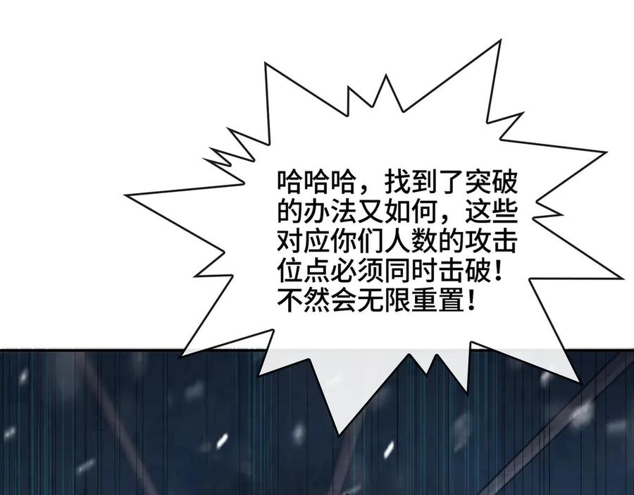 第187页