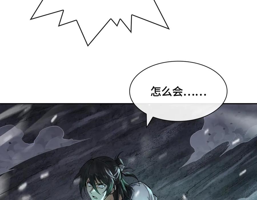 第191页