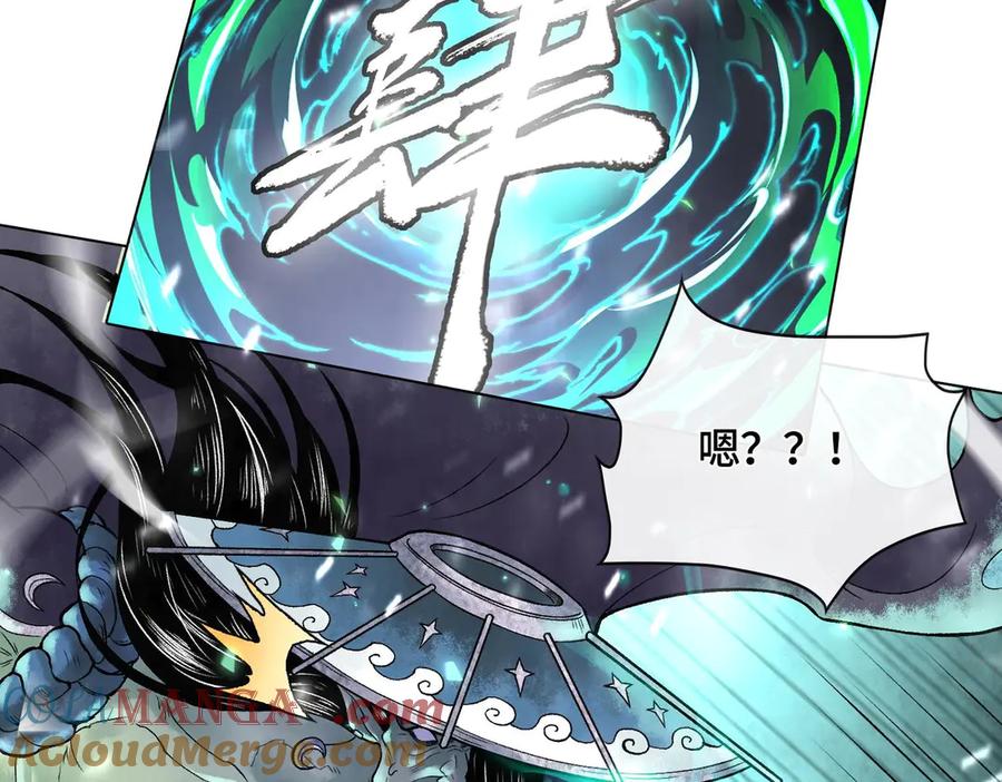 第177页
