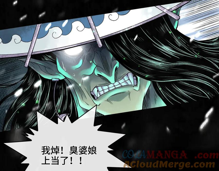 第185页