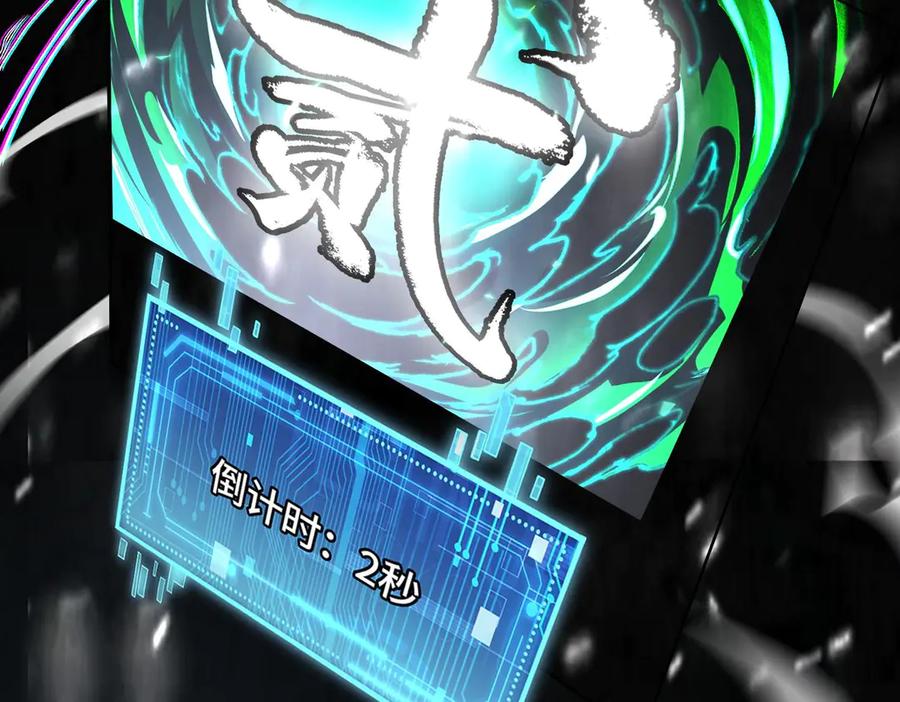 第191页