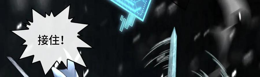 第192页