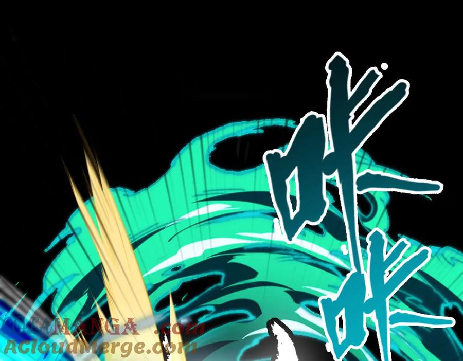 第201页
